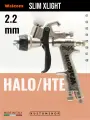 Краскопульт Walcom Slim XLIGHT HTE SR , сопло 2,2 мм, бачок 0,6 л