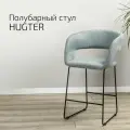 Стул полубарный, барный стул со спинкой для кухни Hugs светло-серый + ножки золото линк