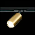 Трековый светильник ST LUCE ST300.206.01