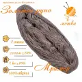 Нитки для ручного вязания (4 шт. 1кг/2300 м), пряжа двухниточная в пасмах (250-300 гр/шт.) 100% акрил (Мрамор)