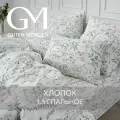 Постельное белье, Бязь, 1.5 спальное, 2 наволочки 70х70, GM, Gardenia 100% хлопок IKEA,