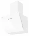 Вытяжка кухонная MEFERI AIRBOX45WH LIGHT на 45 см наклонная, белая, производительность 650 м3/ч, стекло