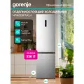 Холодильник двухкамерный Gorenje NRK620FAXL4 серый, объем 336 л