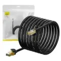 Гигабитный сетевой кабель для интернета Baseus High Speed Seven Types of RJ45 10 Gigabit, 5 метров, Черный