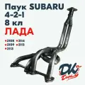 Выпускной коллектор паук DK Pro Subaru Sound 4-2-1 на Ваз 2108, 2109, 2113, 2114, 2115 / 8v