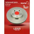 Тормозной диск Kortex для Lexus IS250 / 300 06- перед. вент.(d-296mm) OEM 4351230310, 92174303, DF7340, KD0146