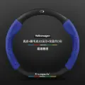Руль GAC Trumpchi, для GAC Trumpchi M8, M6PRO, GS4, GS3, GS8, GS5, GS4PLUS, D-образный