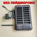 Retekess TD157 только база без пейджеров. Система для оповещения
