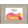 Рамка 50x75 фоторамка, для постера и фото, со стеклом и задником