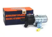 Насос отопителя дополнительный (d-18мм) 12В тонкий корпус