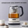Чайник Morphy Richards MR6088, мультифункциональный, с подъемным механизмом для заварки, 1.7 л, стеклянный корпус, нержавеющая сталь, с таймером и подогревом