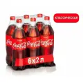 Coca-Cola Classic (Кока-Кола Классик) 2 л напиток газированный 6 штук