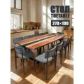 Стол кухонный обеденный евро дизайнерский лофт THETABLE 270х100 5.8/2.1