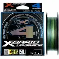 Леска плетеная (шнур) YGK X-Braid UPGRADE X4 3 colored (YGKX-BRAIDUPX4-3col-109113 (150 м 0,117мм) #0.5 10lb)