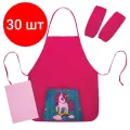 Комплект 30 шт, Набор для уроков труда юнландия, клеенка ПВХ, фартук с нарукавниками, Neon unicorn, 270197