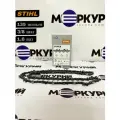 Цепь для бензопилы STIHL 135 зв, 1.6 мм, шаг 3/8. 36 RS