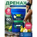 Жидкий Каштан - детокс-напиток для похудения со вкусом груши, 300 г