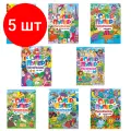 Комплект 5 шт, Книжка-раскраска супер-пупер раскраска модные девчонки, 218х275 мм, 64 стр, PROF-PRESS, 3406-3