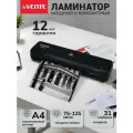 Ламинатор пакетный для бумаги A4, для горячего и холодного ламинирования (350x105x55 мм), с функцией анти замятие