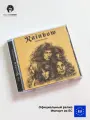 Rainbow - Long Live Rock 'n' Roll (CD) 1999 Polydor, Jewel CD диск с музыкой