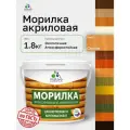 Морилка профессиональная Malare Professional для дерева, для любых деревянных поверхностей, акриловая, быстро сохнет без запаха, цвет сосна, 1,8 кг