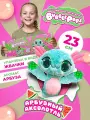 BubblePops Арбузный Аксолотль 23 см ароматизированная с функцией поп-ит на лапках, в виде жевательной резинки