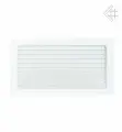 Решетка 22х37 белая с жалюзи