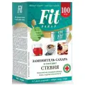 Заменитель сахара ФитПарад № 10 (стик) х3 шт.