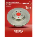 Тормозной диск Kortex для Toyota Avensis (T25) 03-08 пер. вент.(d-295mm) OEM 4351205050, 4351205070, 4351205110, 92135600, 92135603, DF4445S, KD0197