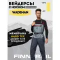 Вейдерсы Finntrail Wademan для рыбалки, мембранные, Grey XXL