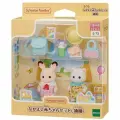 Sylvanian Families, 2023 New Походный набор для пикника на двоих в детском саду