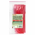 Пакеты для заморозки продуктов, 1 л, с замком-застежкой (слайдер), LAIMA