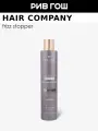 HAIR COMPANY Inimitable Style Шампунь для волос разглаживающий, 250 мл