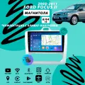Магнитола Ford Focus 2 (2005-2011) с климат-контролем 6Гб+64Гб/Android/Carplay/кулер/Wi-Fi/Bluetooth