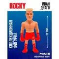 Фигурка Иван Драго Minix Рокки, 12 см