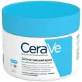 CeraVe Крем для тела SA смягчающий, огрубевшей и неровной кожи 340мл