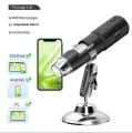 GUANMOU Беспроводной цифровой микроскоп 50X-1600X, 1600X WIFI