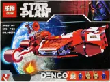 Конструктор Lp Звездные войны Крейсер Республиканцев 05070 (Star Wars 7665) 963 детали
