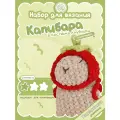 Набор для вязания Капибара в костюме клубники crochet.internet