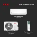 Сплит-система AKAI ASITA25DW/ASOTA25DW, inverter, 25 кв. м, белый