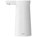 Автоматическая помпа Mijia Sothing Water Pump Wireless (White)