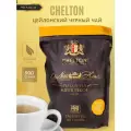 Чай черный цейлонский листовой Super Pekoe 500г