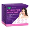 Коллаген морской Суперкомплекс, 20 пакетов-саше, Эвалар