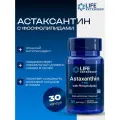 Астаксантин 4 мг с фосфолипидами Life Extension Astaxanthin 4 mg with Phospholipids 30 капсул