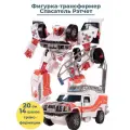 Фигурка Трансформеры Спасатель Рэтчет автобот машина скорой помощи Transformers 17 см