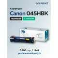 Картридж NV Print 045H черный для Canon LBP-611/613/MF631/633/635 с чипом