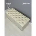 Банкетка (Экокожа) в прихожую, в спальню, обувница, для обуви. Пуфик в прихожую с ящиком, с сидением. Пуф бежевый