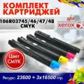 Набор картриджей Opticart 106R03745-46-47-48 CMYK для Xerox VersaLink C7020