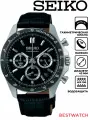Наручные часы SEIKO