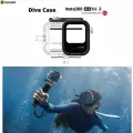 Водонепроницаемый чехол для экшн-камеры Insta360 Dive Case (Ace Pro 2)